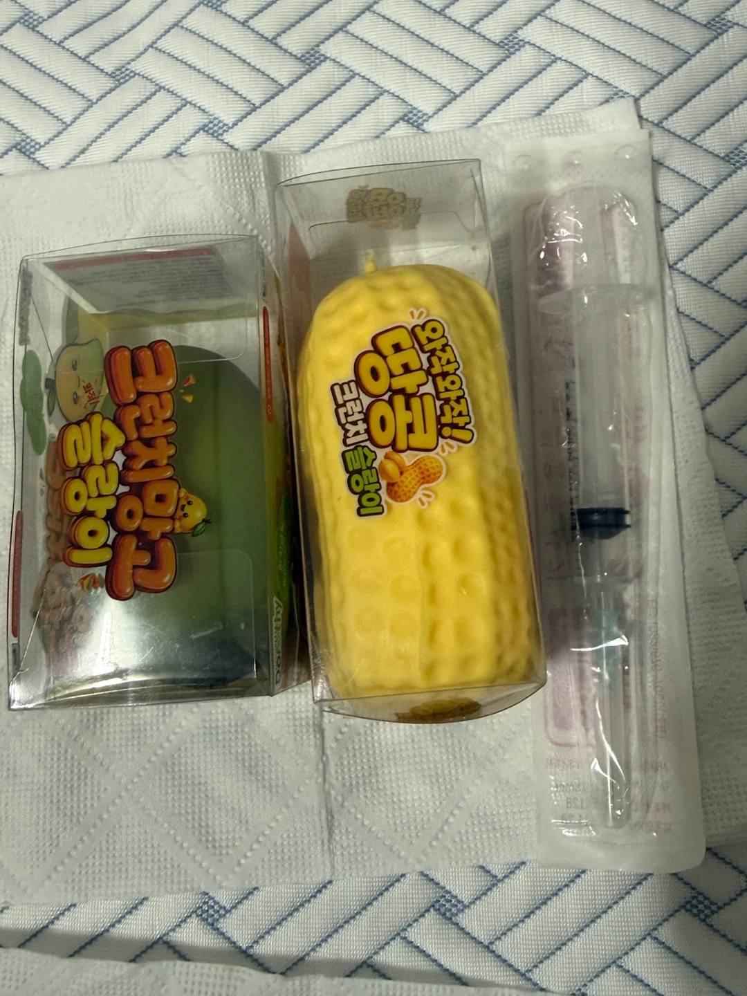 크런치) 망고 슬랑이, 땅콩슬랑이