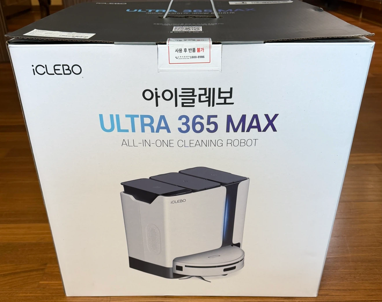 아이클레보 울트라 365 MAX 로봇청소기