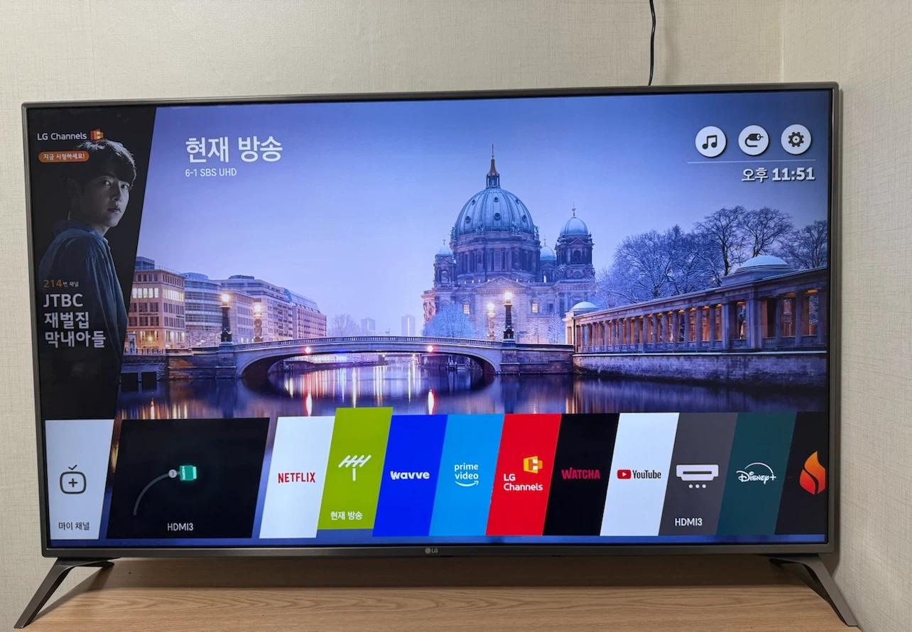 LG 55인치 4K UHD 스마트 TV (배송가능)