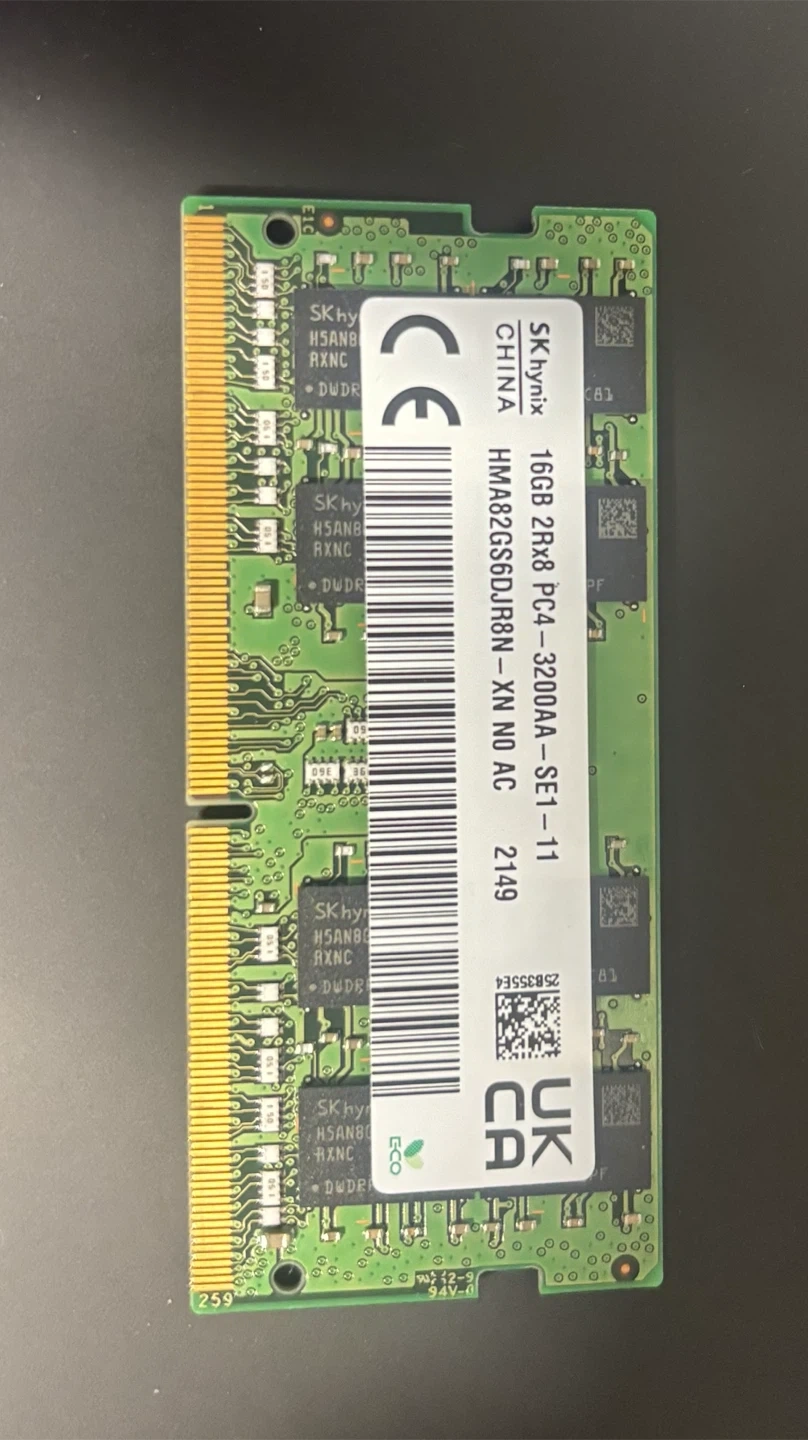 32GB DDR5 ECC 메모리 두장 판매