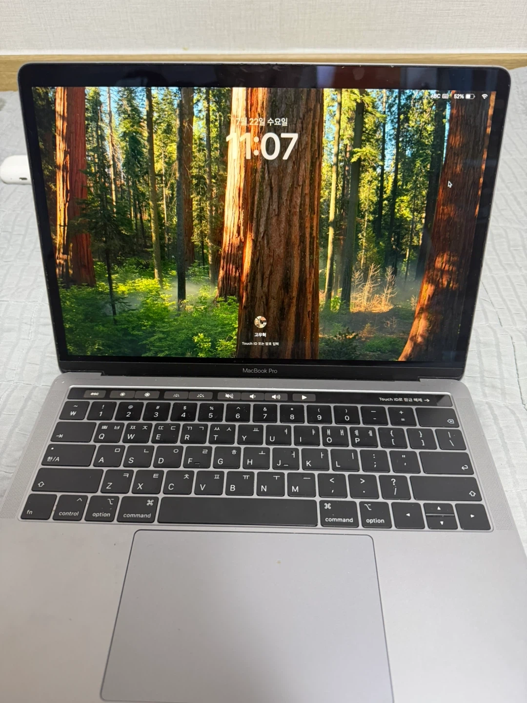 MacBook Pro 13 2019 터치바 256GB 실사용 적음