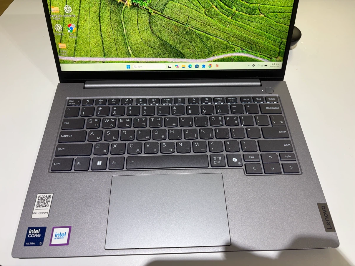 레노버 씽크북14 G7 코어울트라5 램64GB SSD1TB 노트북