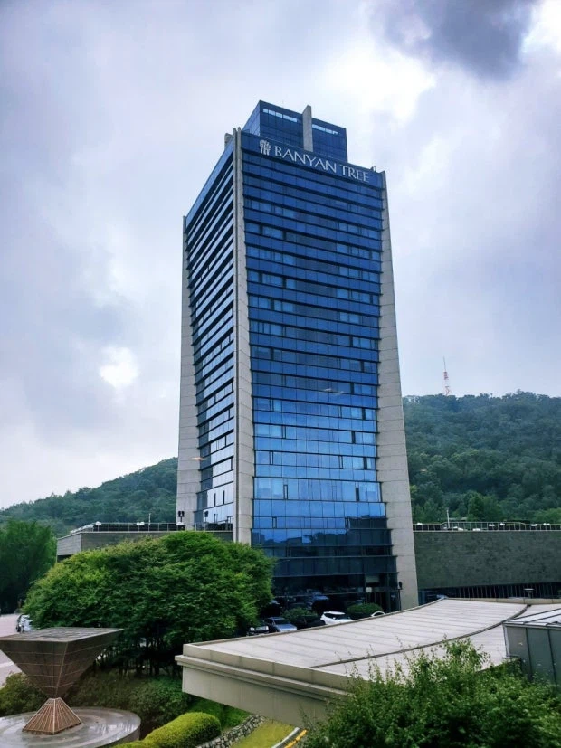 반얀트리 서울 클럽동 숙박권 풀디럭스 1박2일