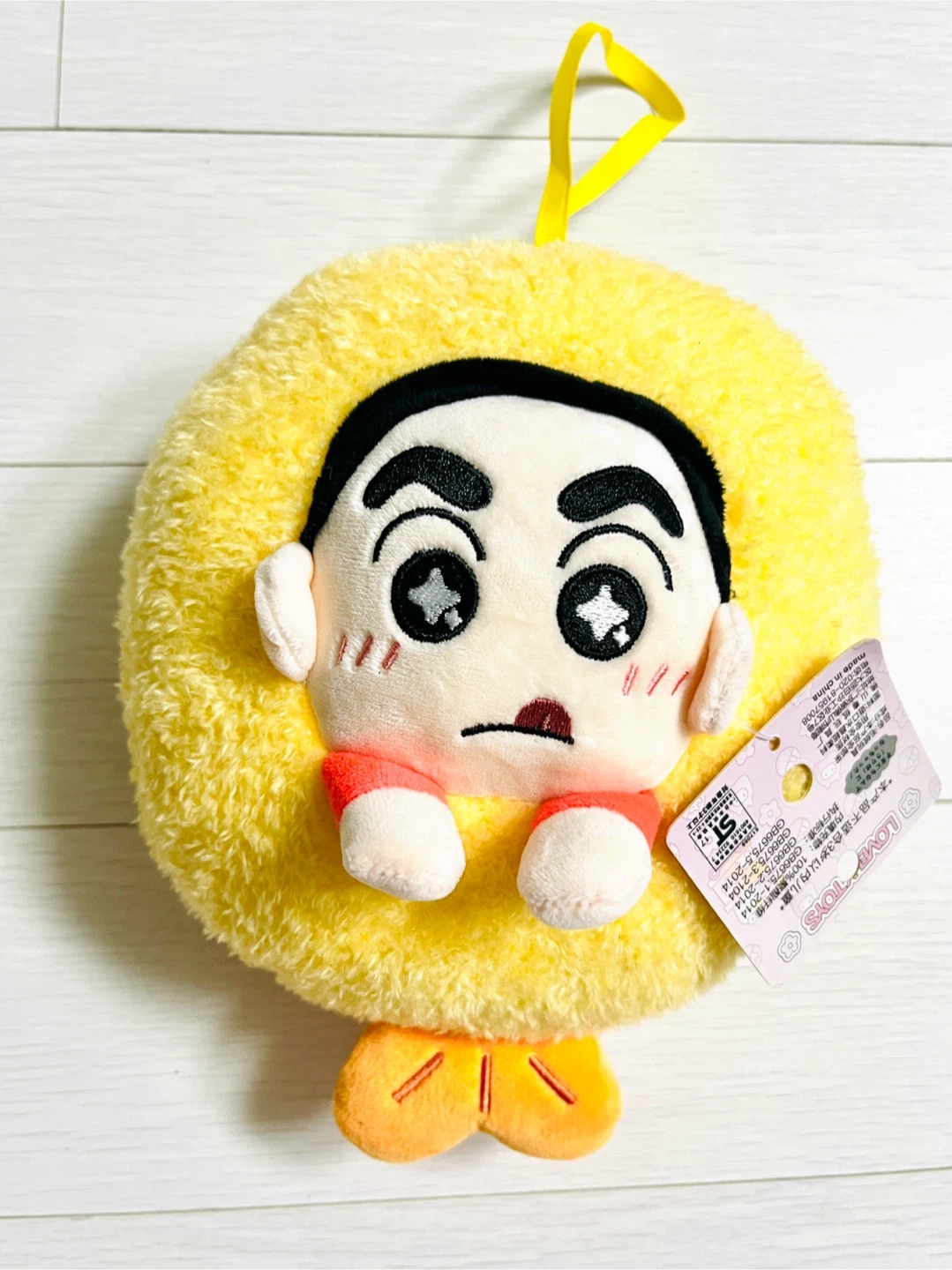 짱구 새우 튀김 인형🍤
