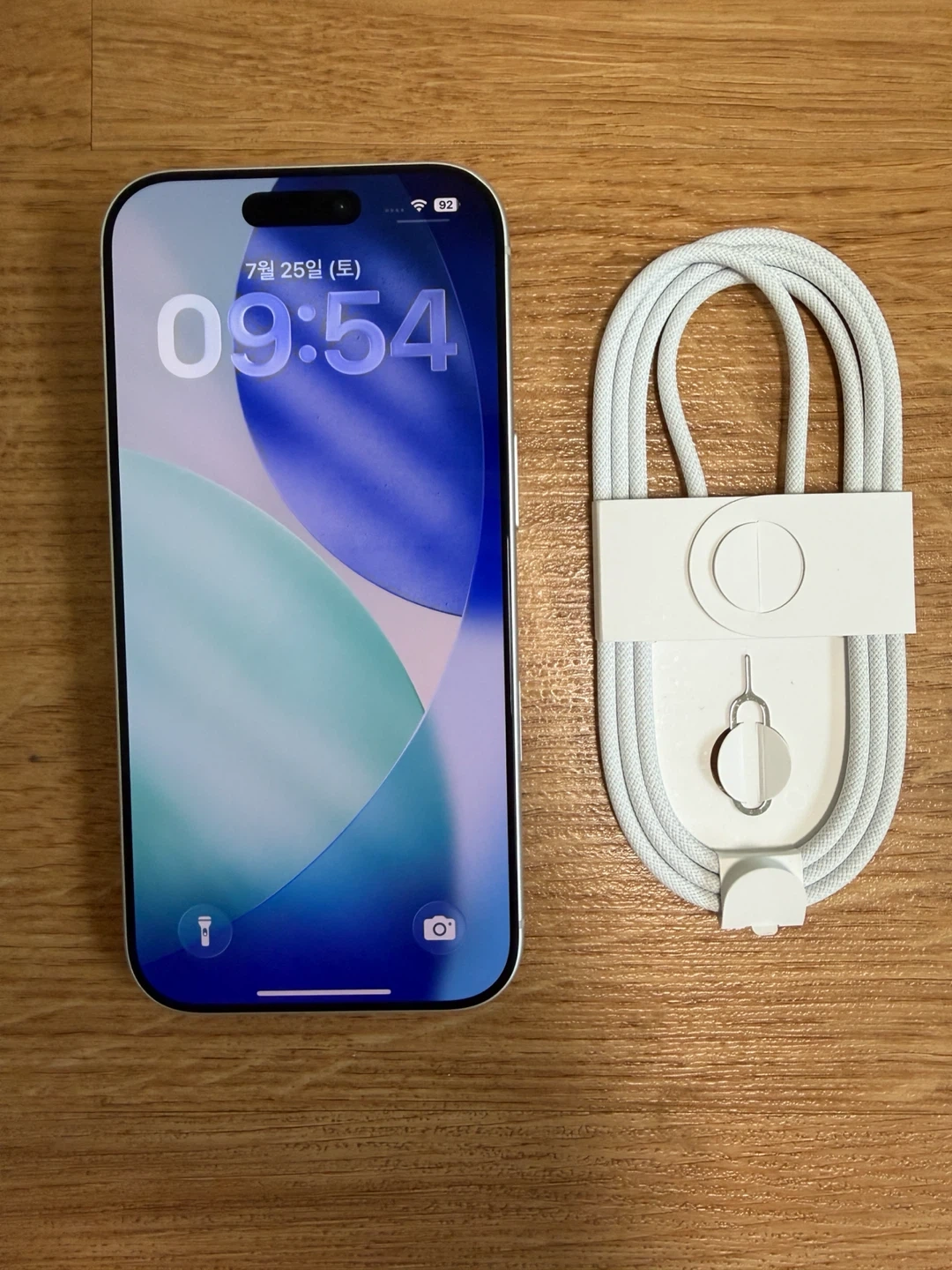 아이폰17프로 256GB 실버 판매합니다.