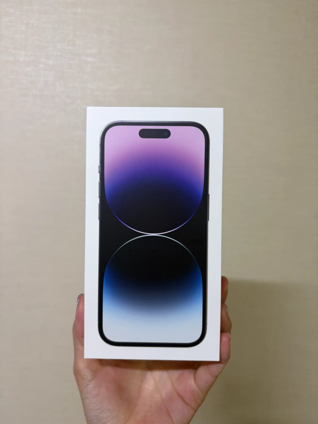(박스만) 아이폰 14프로 256gb 퍼플 + 라이트닝 케이블