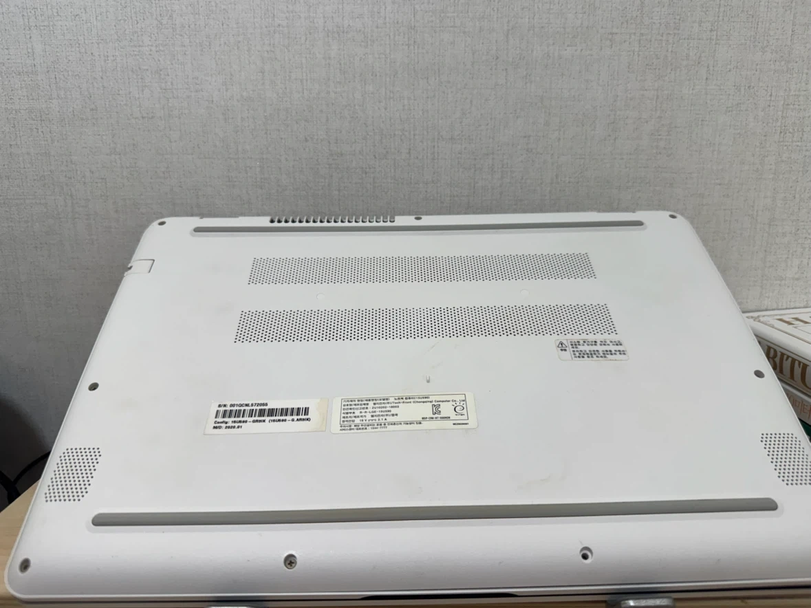 LG 울트라PC 15U590 노트북 RAM 16GB 477GB SSD