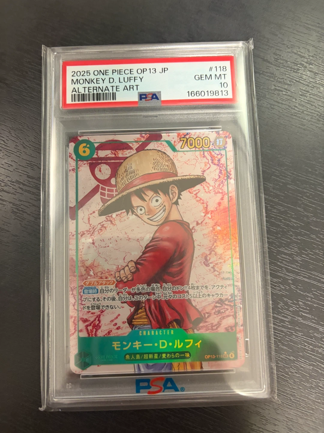 원피스 루피 망가 카드 OP13-118 PSA10