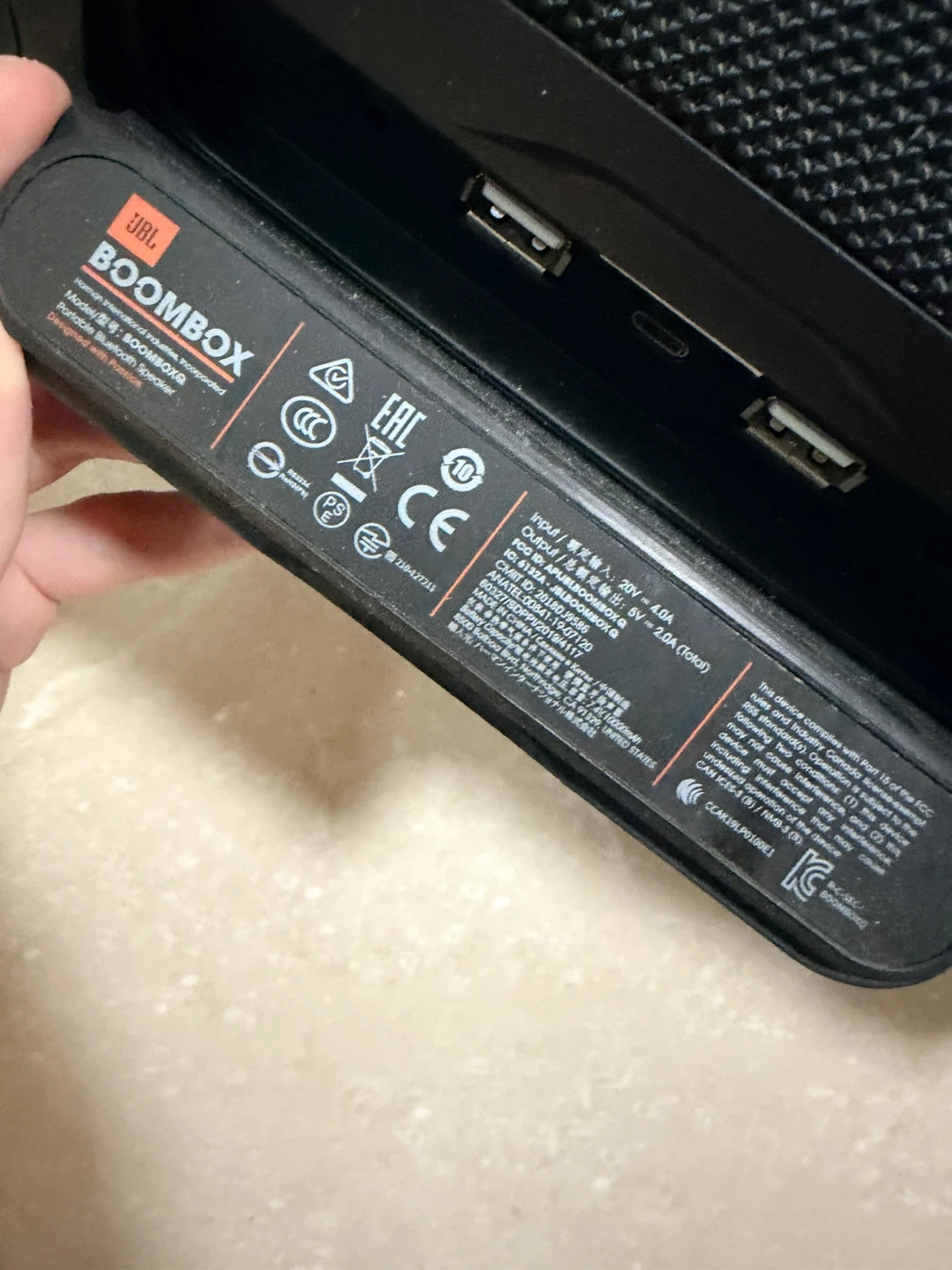 JBL BOOMBOX 휴대용 블루투스 스피커