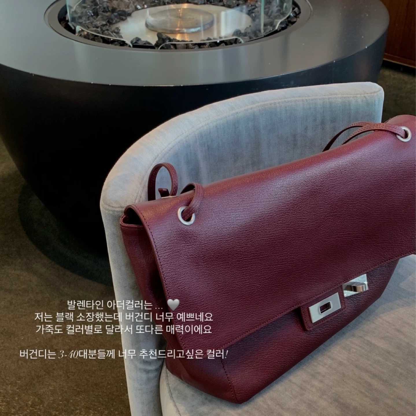프리미엄 소가죽ㅣ맥시 플랩 숄더백 🌹