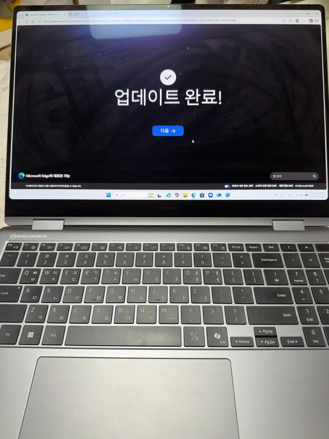 삼성 갤럭시북프로5 360 16인치 판매합니다
