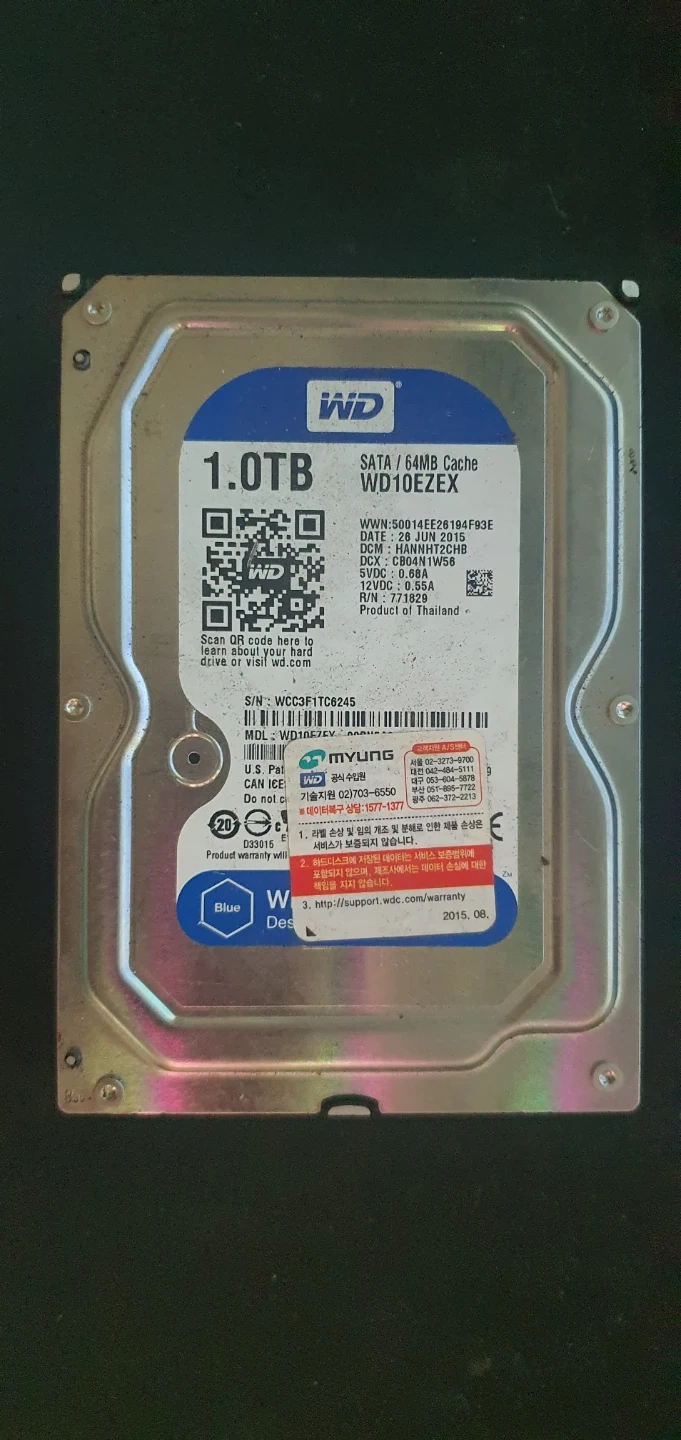WD Blue 1TB HDD (WD10EZEX)