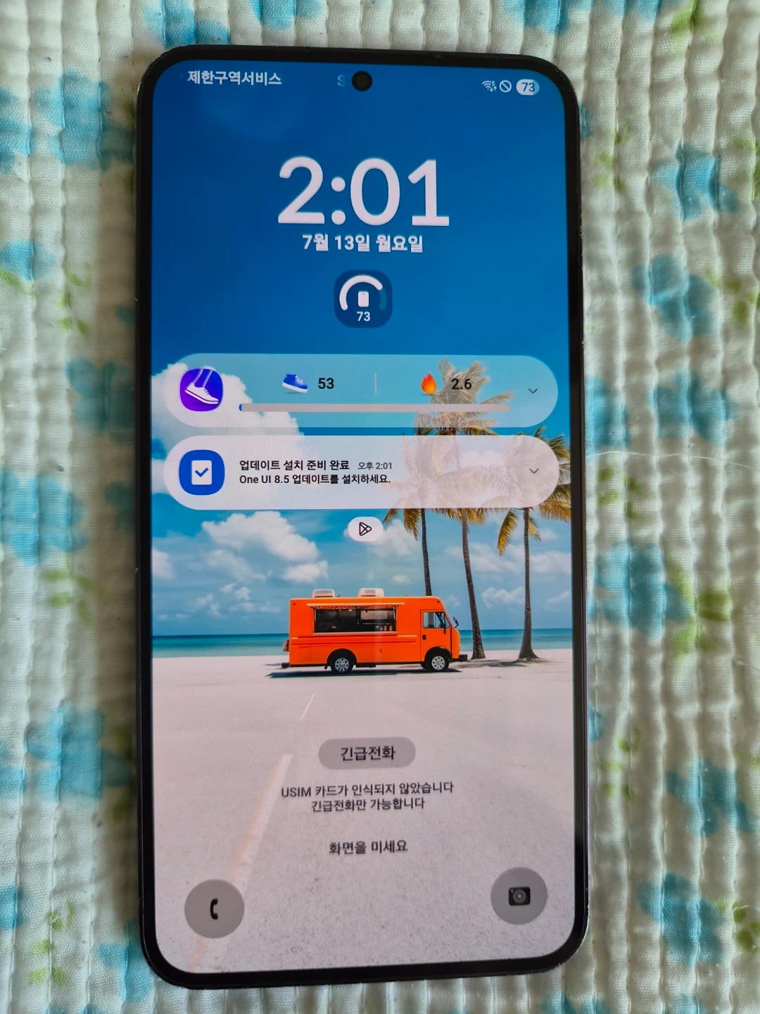 갤럭시 S23 플러스 블랙 256GB