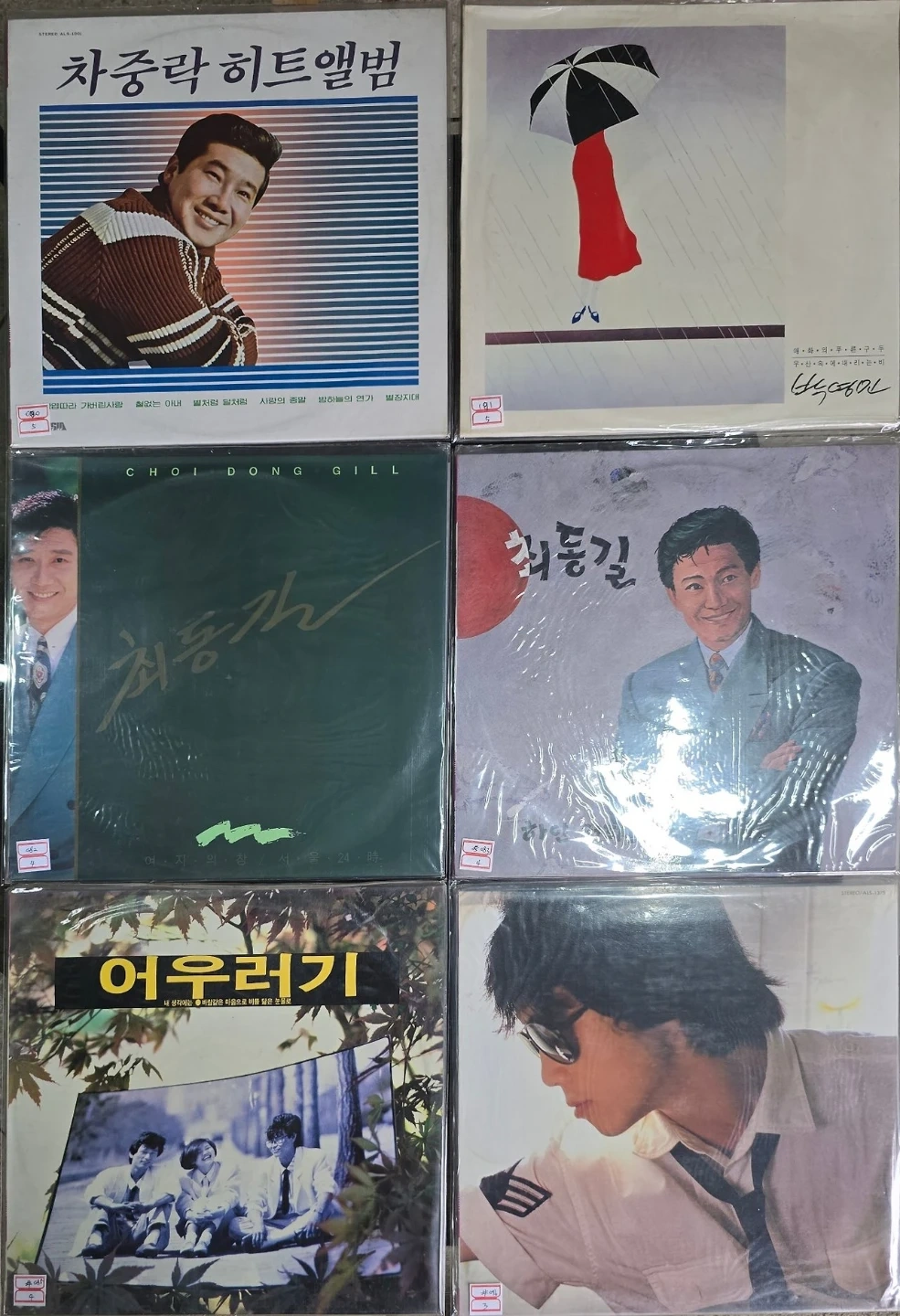 미개봉 가요 LP 60장/1
