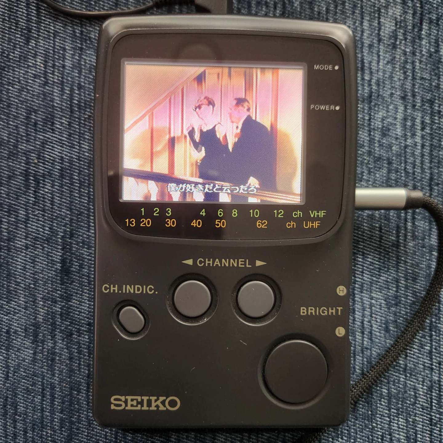 최종가격/AV입력 가능] SEIKO LVD-212 일본제 휴대용 포켓 컬러 TV
