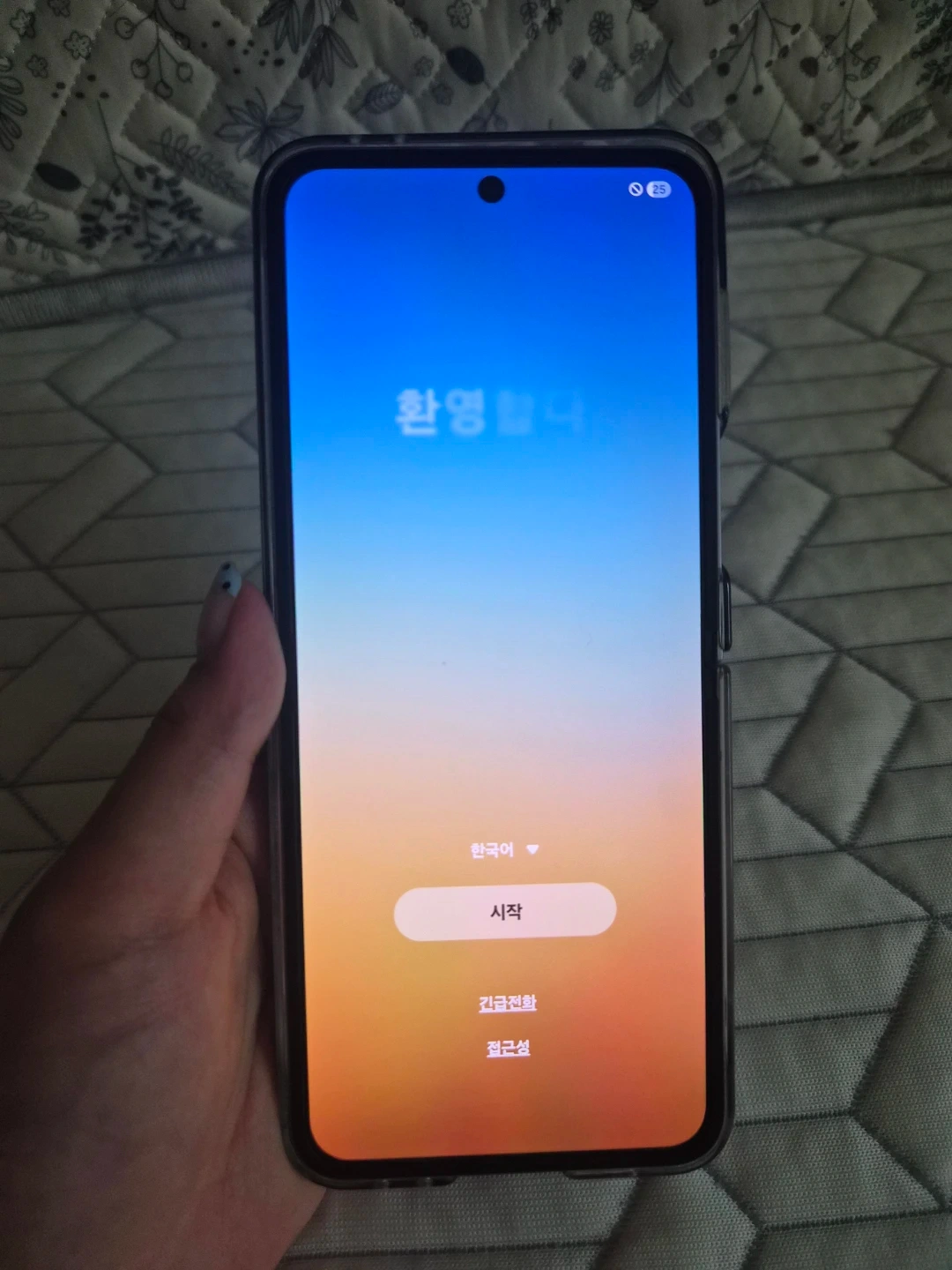 갤럭시 Z 플립6실버
