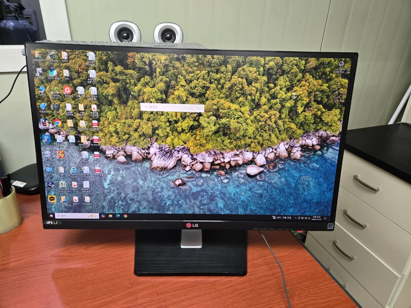 LG 플래트론 IPS277L-BN 27인치 모니터