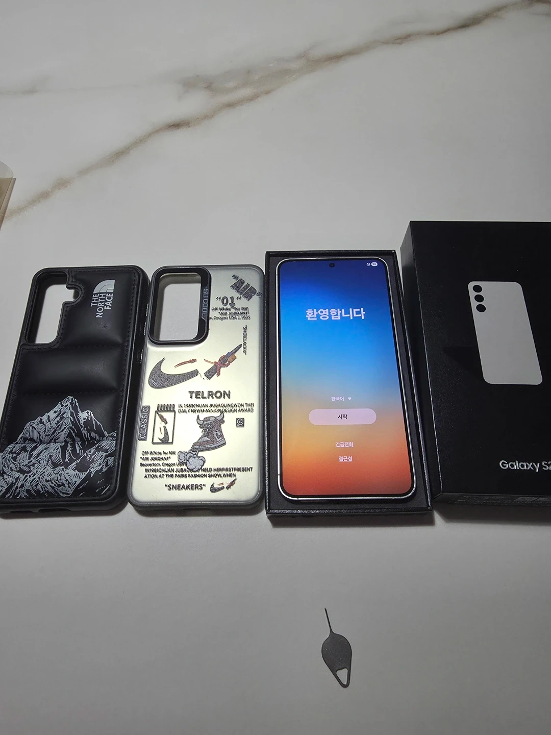 갤럭시 S24 실버 512GB 풀박스
