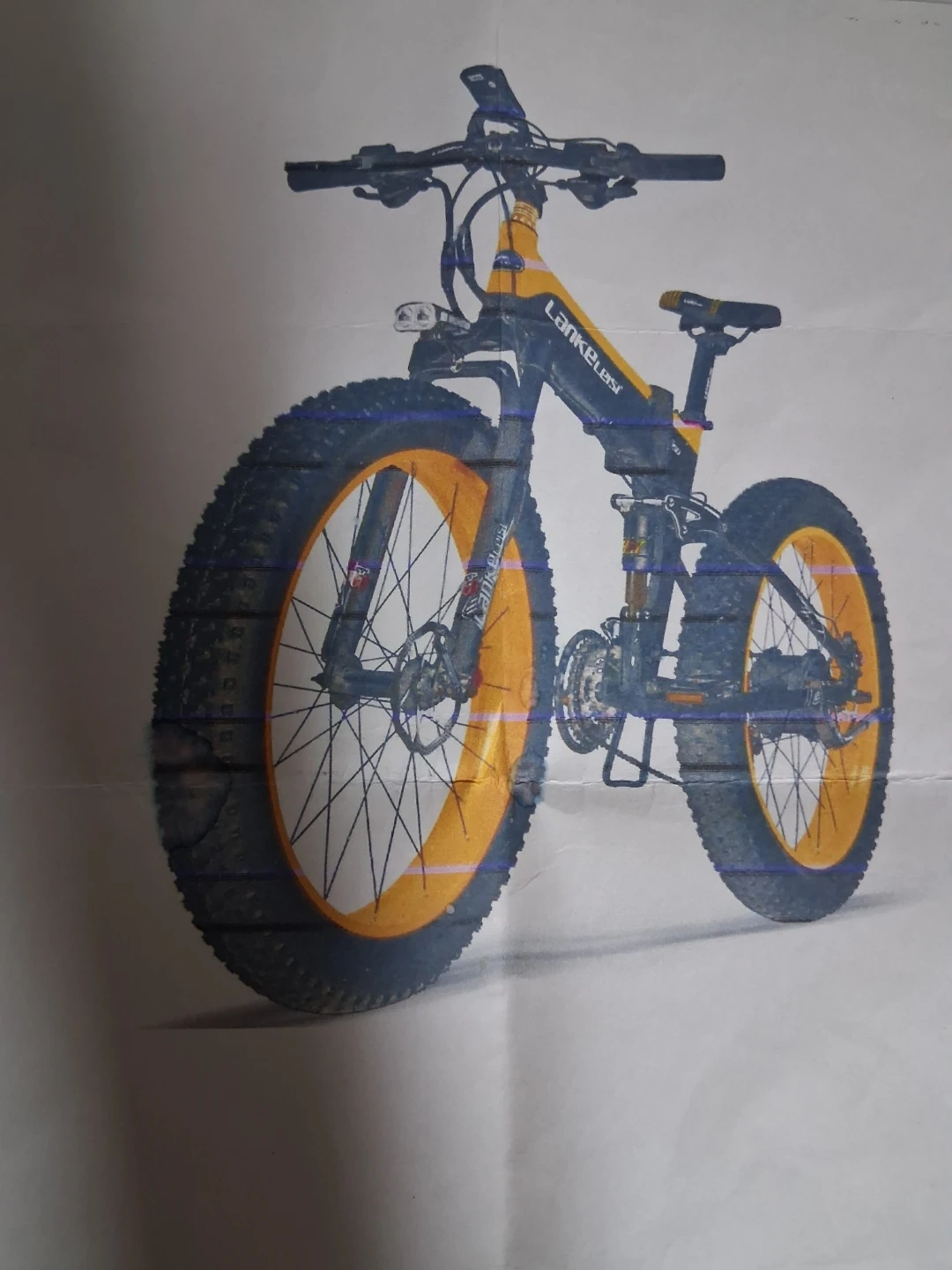 랑케레이시 XT750 PLUS 전기자전거 옐로우