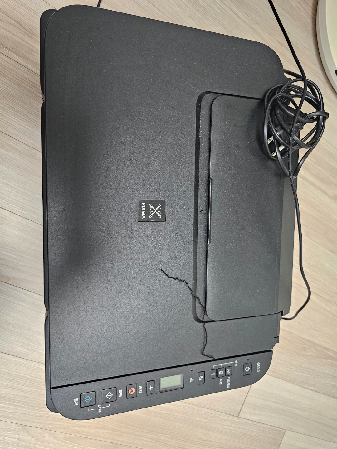 캐논 PIXMA G3900 잉크젯 복합기