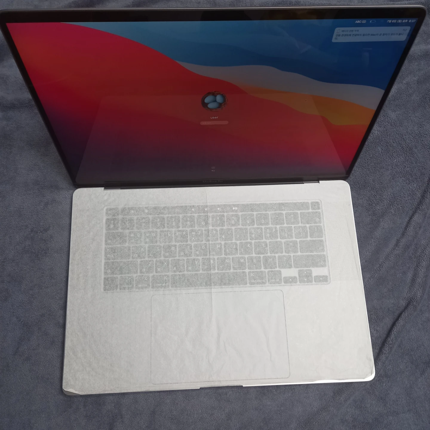 (미사용)맥북 프로 16인치 2019 i9 64GB RAM 1TB SSD