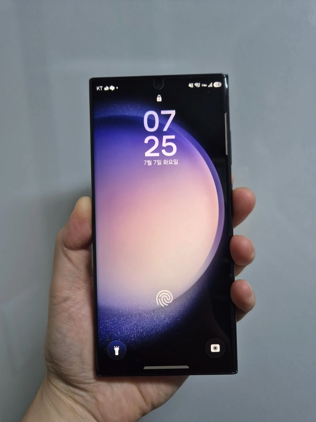 갤럭시 S23 울트라 256GB 블랙(S23U)