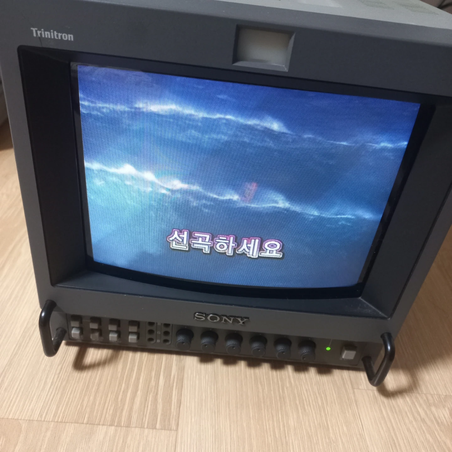 소니 PVM-9042Q 트리니트론 모니터 방모 중고