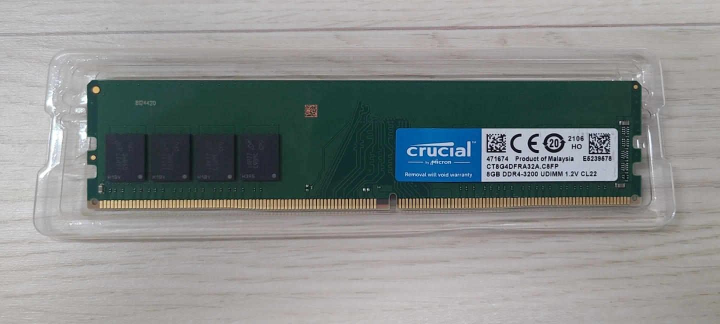 Crucial DDR4 8GB 데스크탑 램