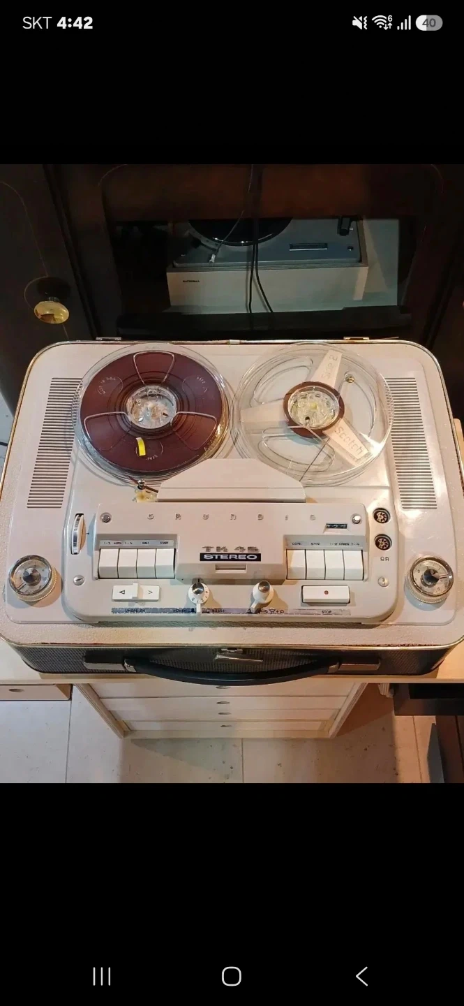 빈티지 Grundig TK 24 Stereo 릴 테이프 레코더