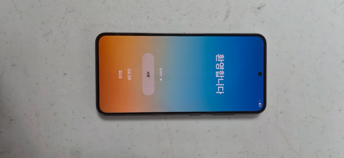 갤럭시 S23 256GB 카키색팝니다(정상해지폰)