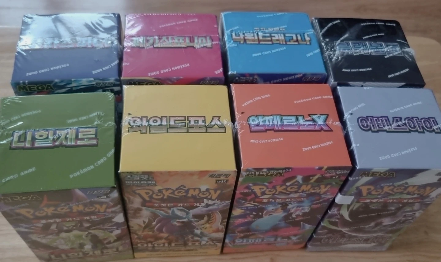 포켓몬카드 박스