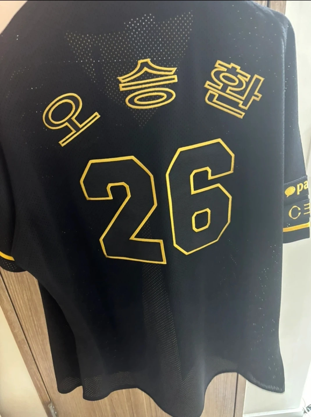 불꽃야구 오승환 유니폼 2XL