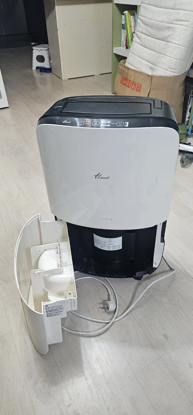 한일 제습기 HDH-1500 15L | 생활가전 | 당근 중고거래