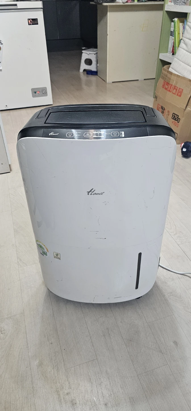 한일 제습기 HDH-1500 15L | 생활가전 | 당근 중고거래