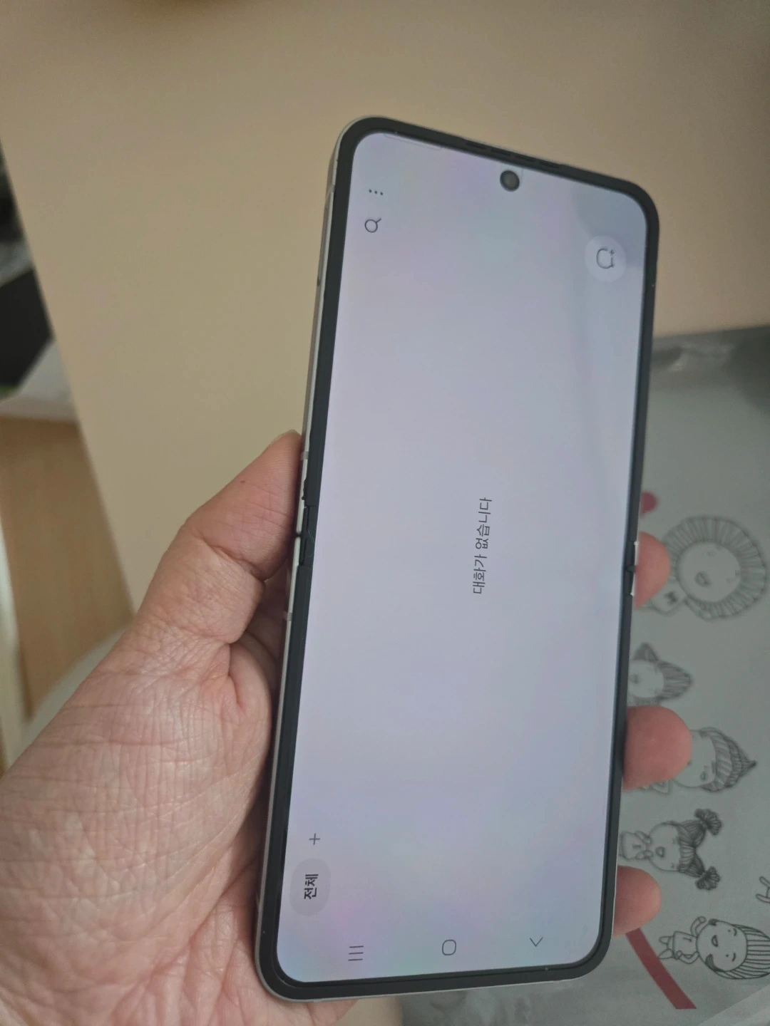 삼성 갤럭시 Z 플립6 256G