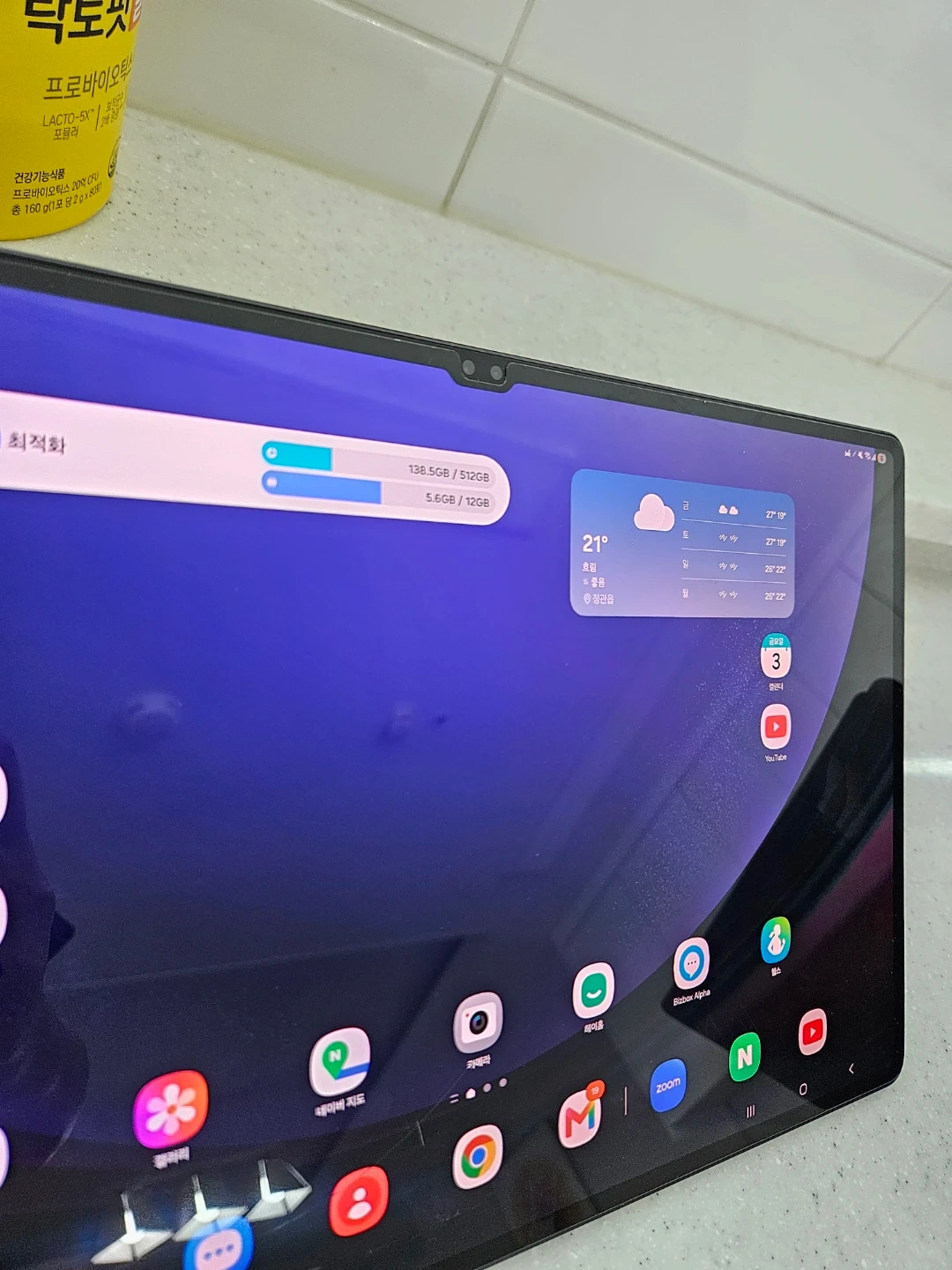 갤럭시탭 S9 Ultra 5G 512GB