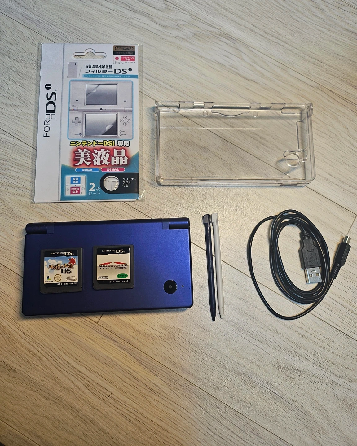 S급) 닌텐도 DSi 메탈릭 블루 풀 세트 상품