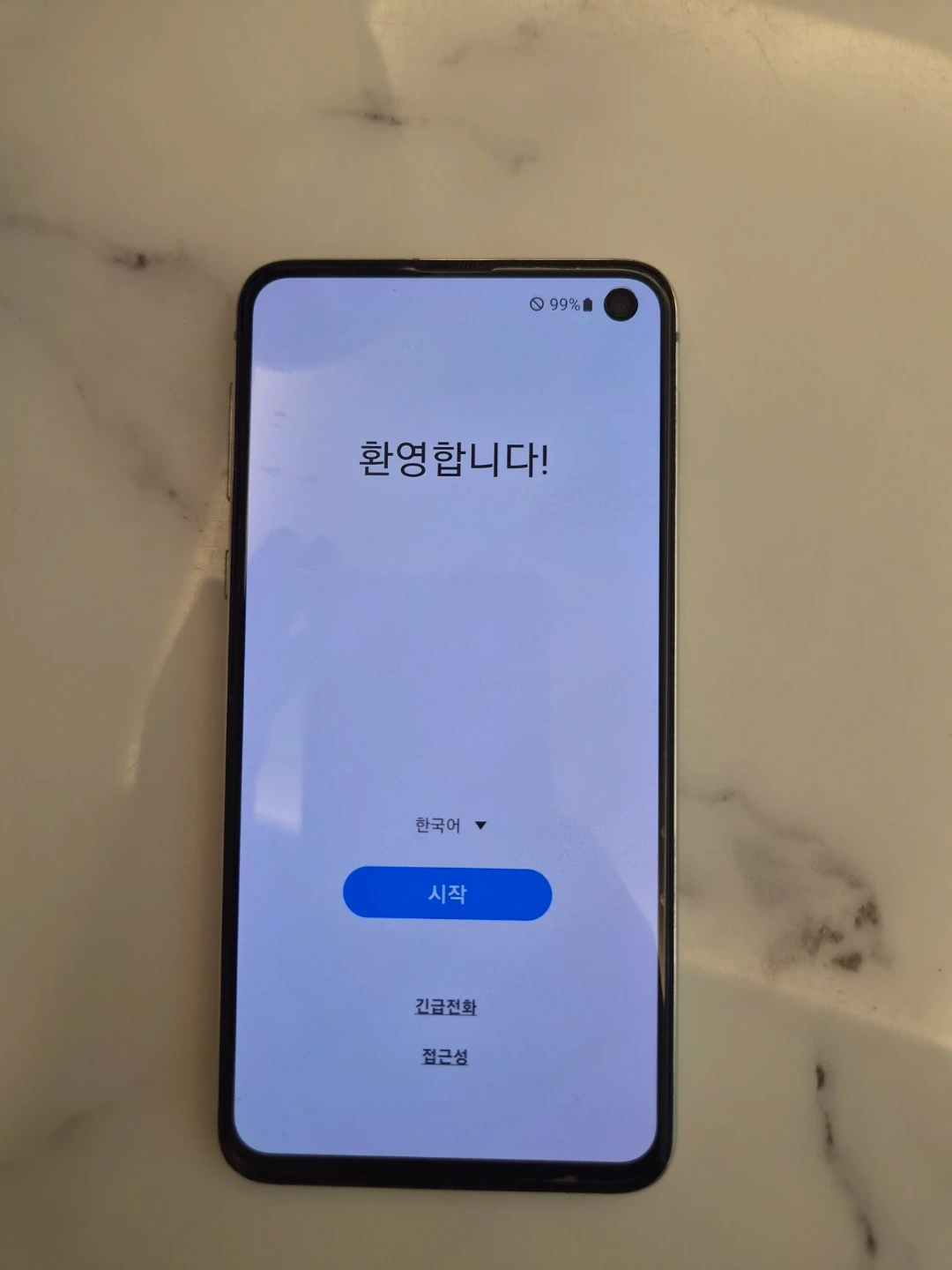 삼성 갤럭시 S10e 화이트