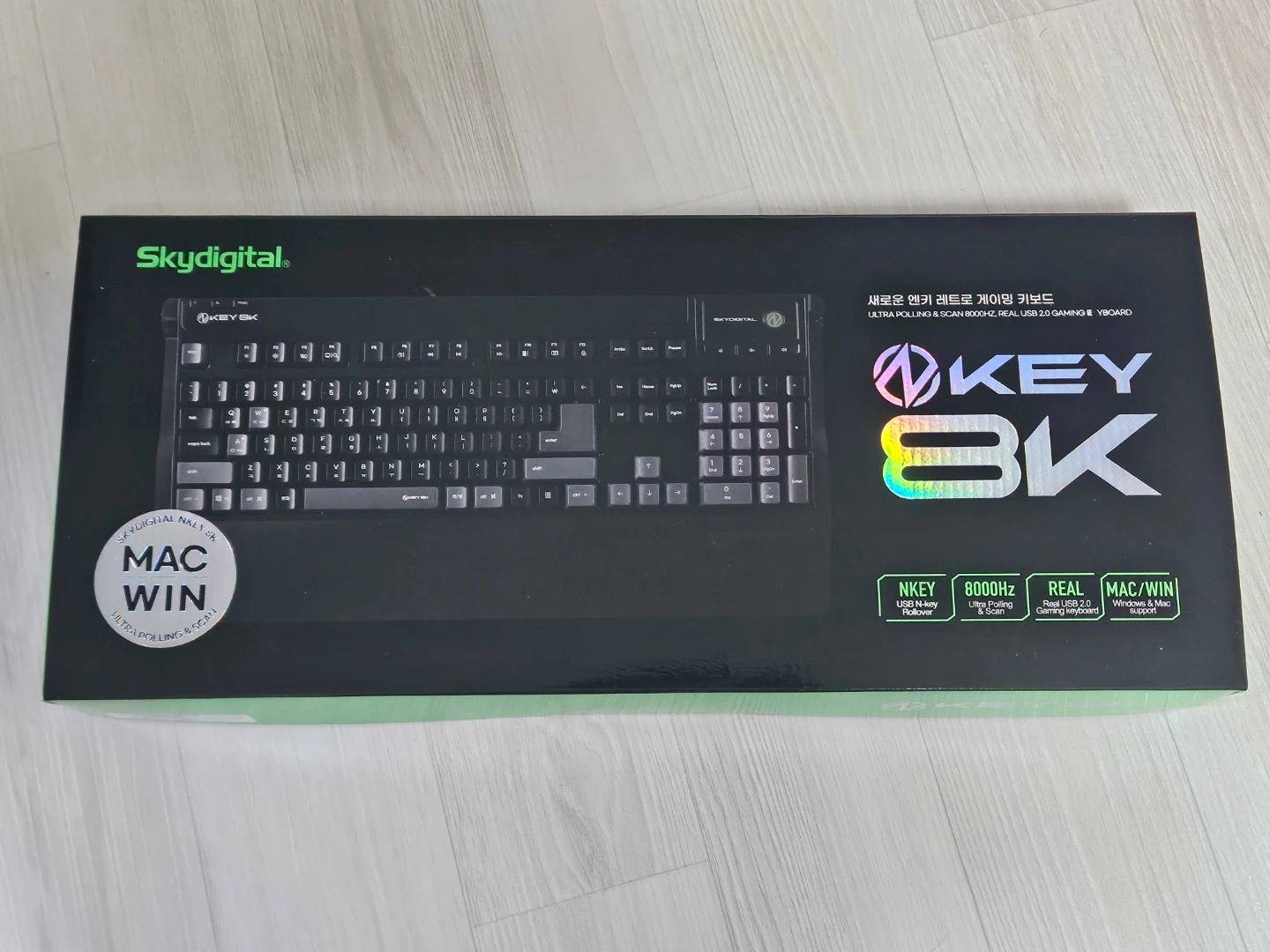 스카이디지탈 NKEY 8K 게이밍 키보드