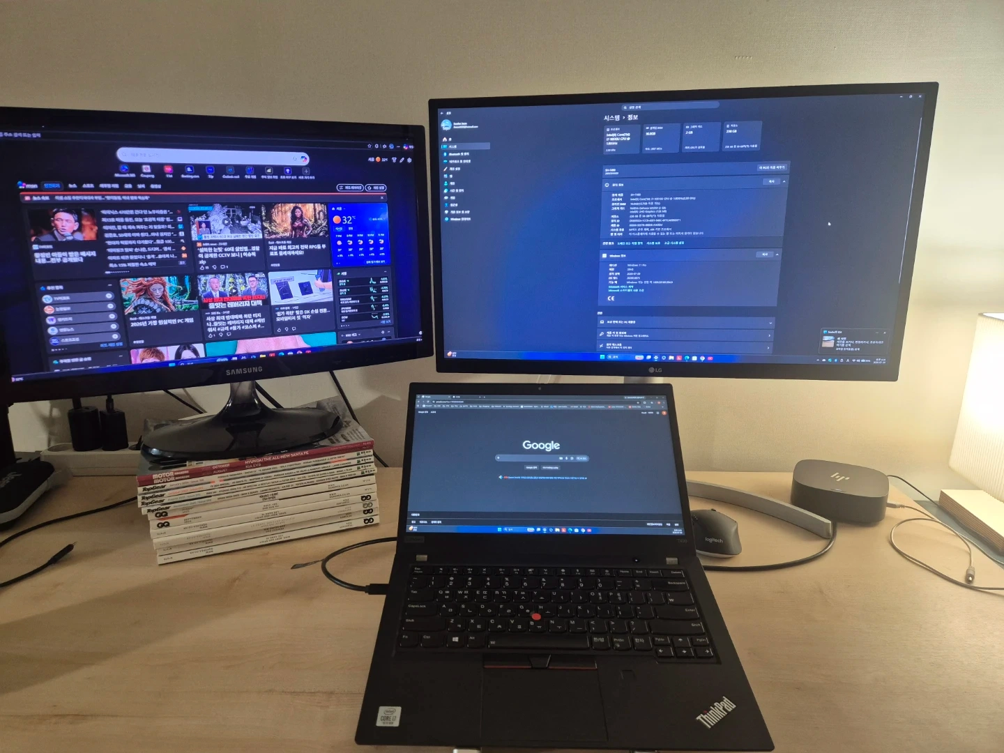 레노버 씽크패드 T490 i7 16GB RAM 노트북