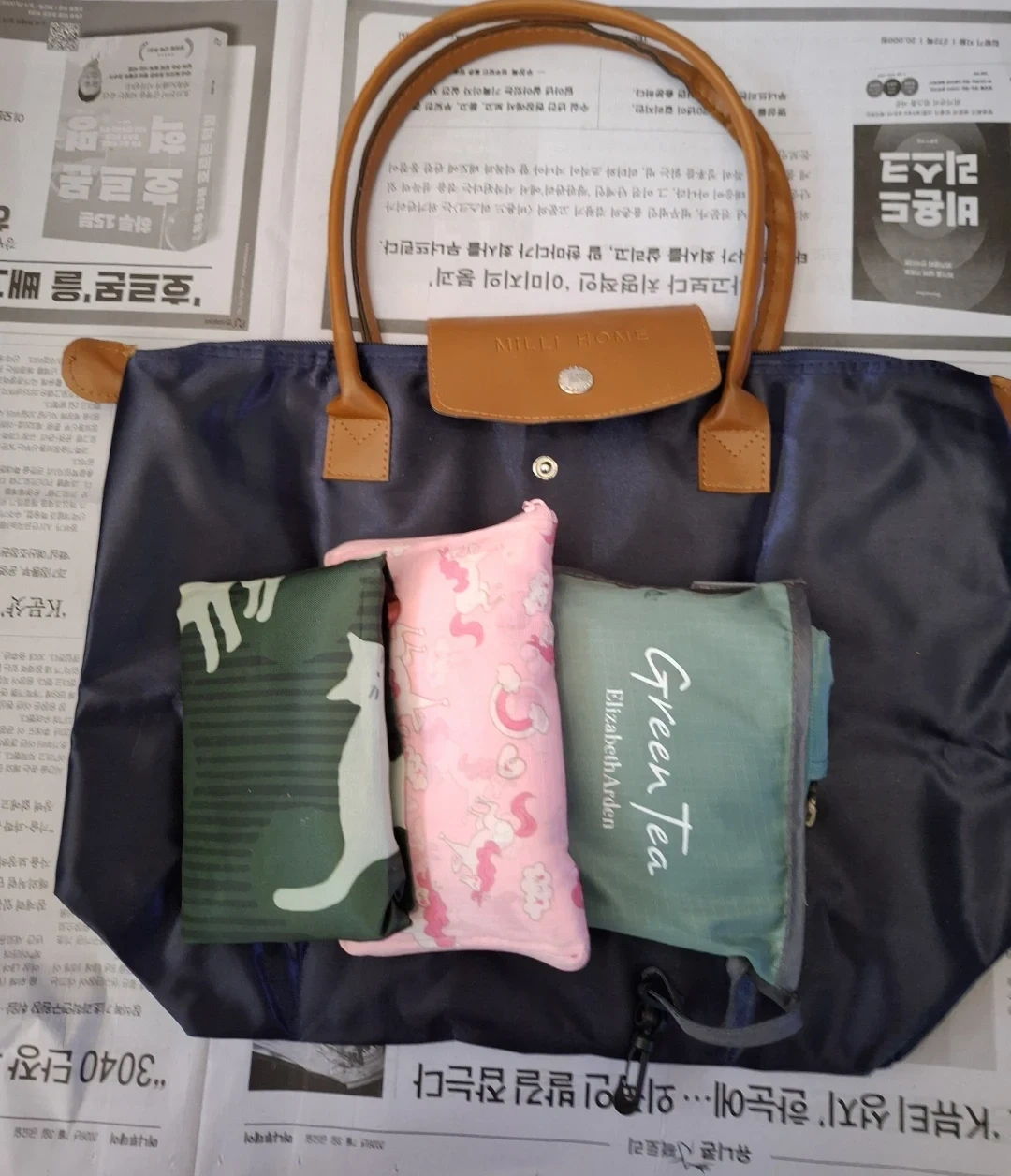 MILLI HOME 네이비 숄더백