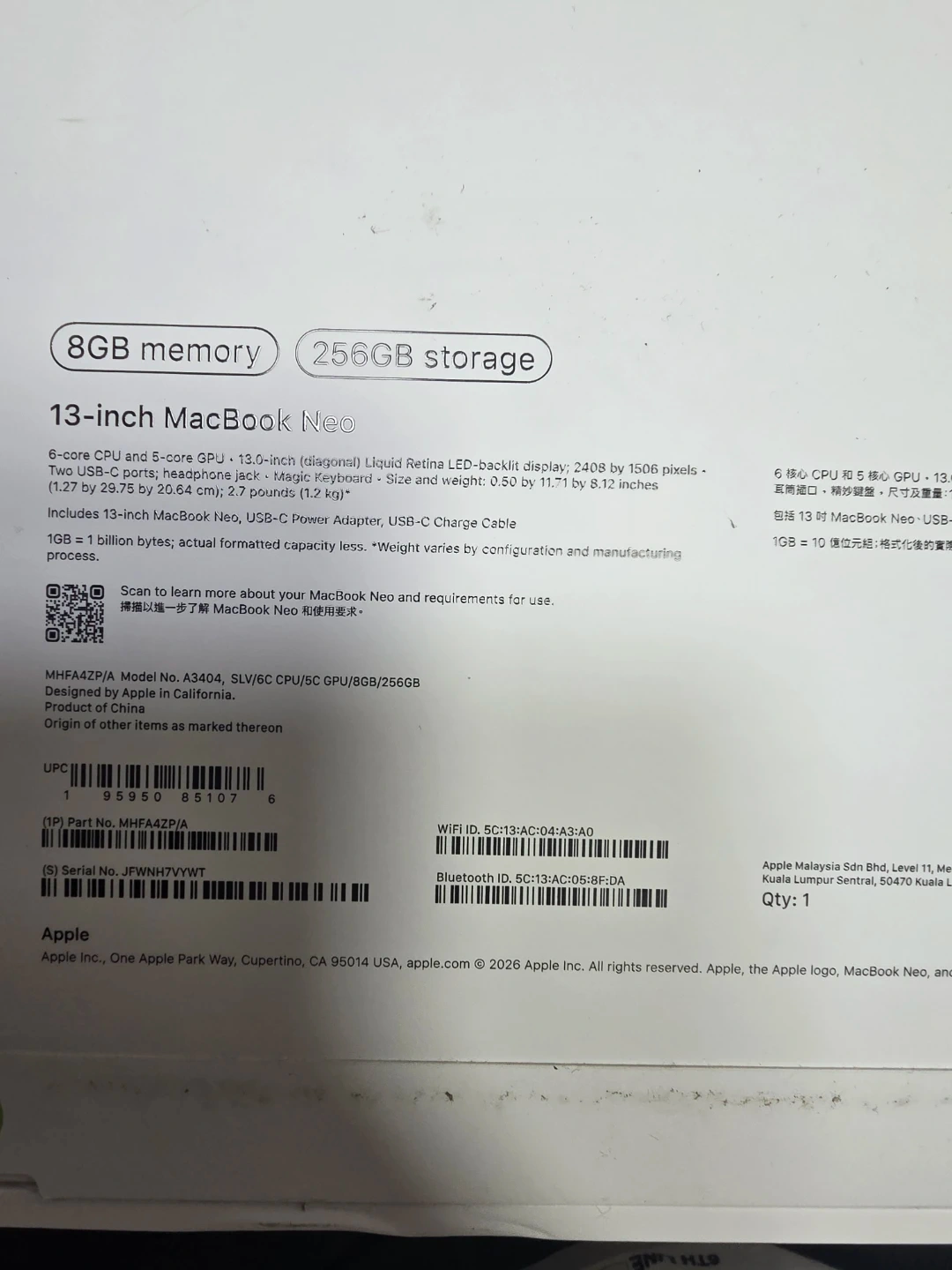Apple MacBook Neo 13인치 8GB 256GB미개봉