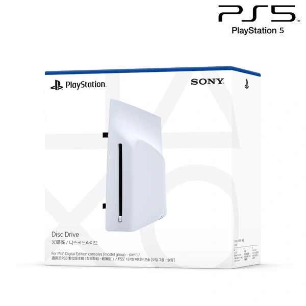 PS5 디스크 드라이브 (플스5 슬림 / 프로용) 새제품
