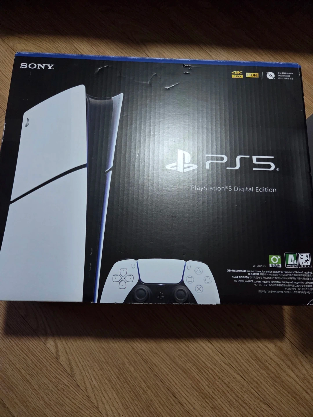 플스5 ps5디지털에디션 1TB