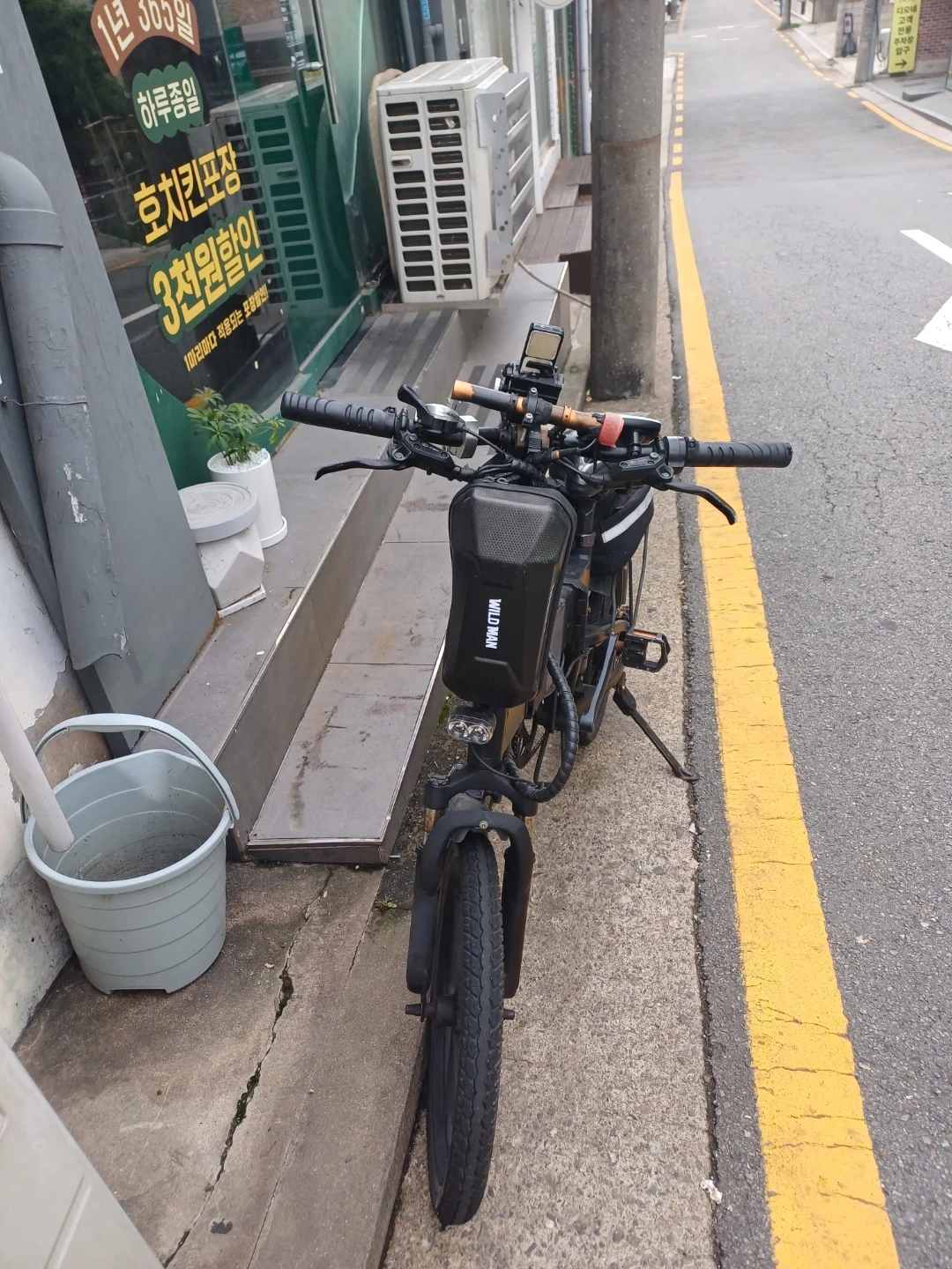 모아펀스 접이식 전기자전거