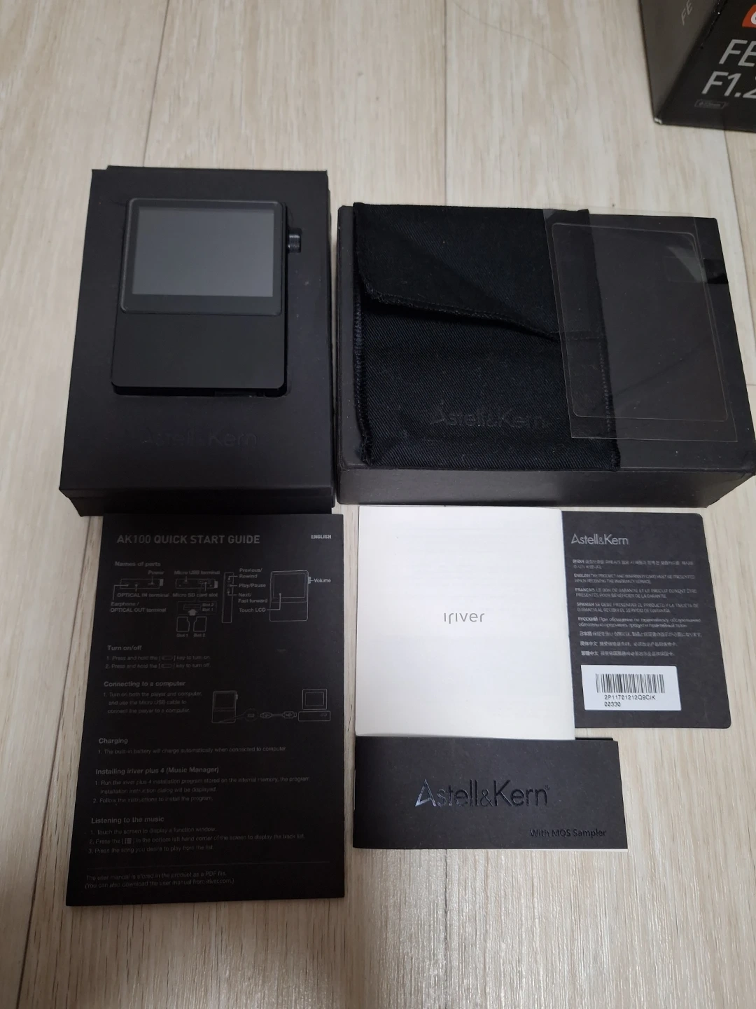 아스텔앤컨 AK100 MP3 플레이어 풀박