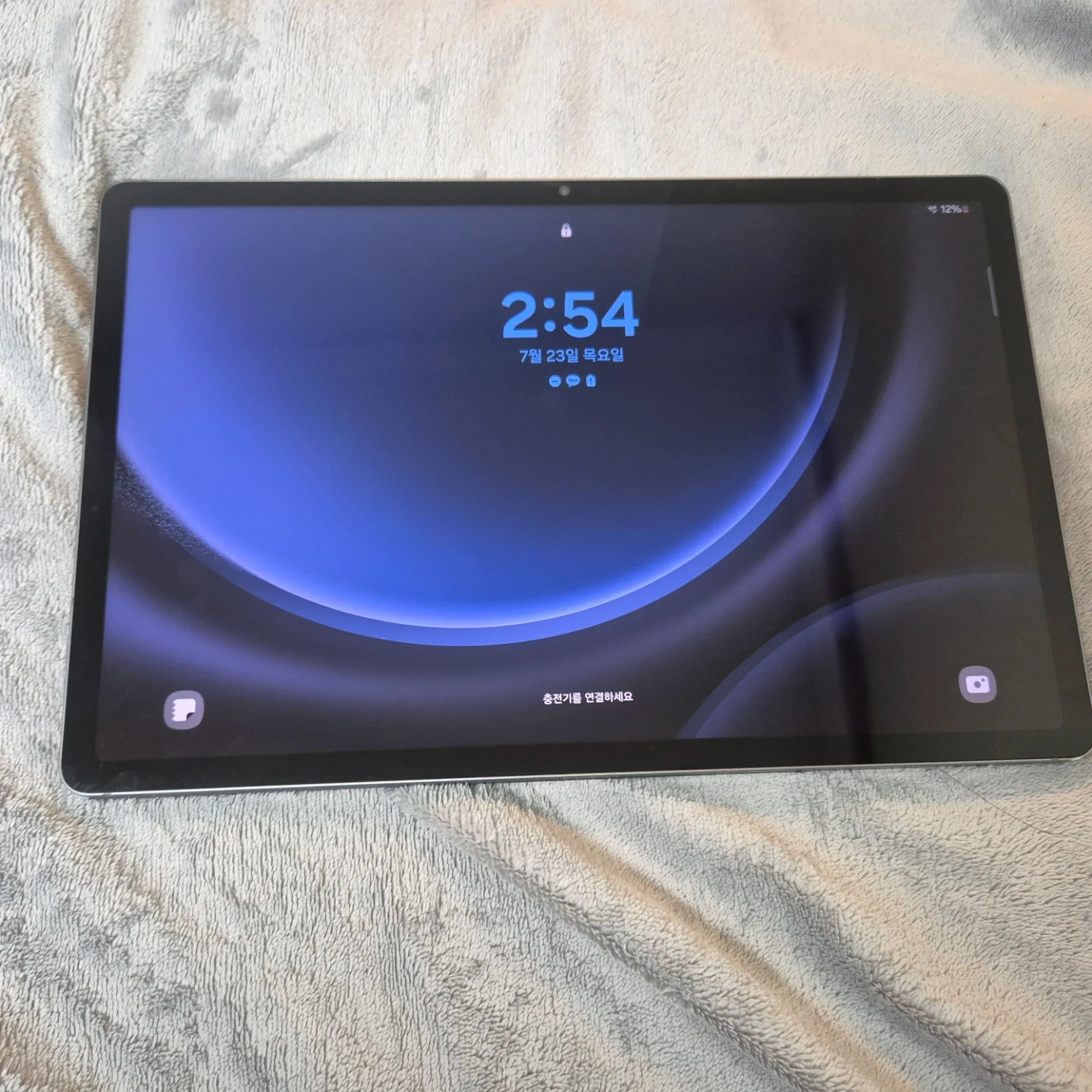 급처)삼성 갤럭시탭 S9 FE+ 128GB S펜+케이스