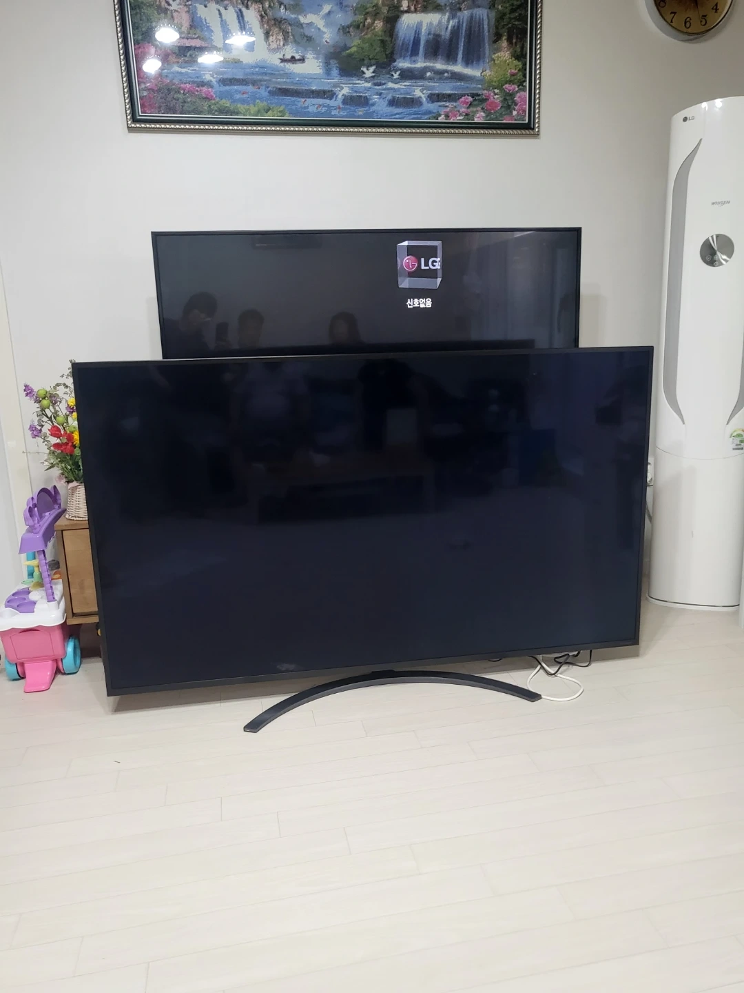LG TV 75인치