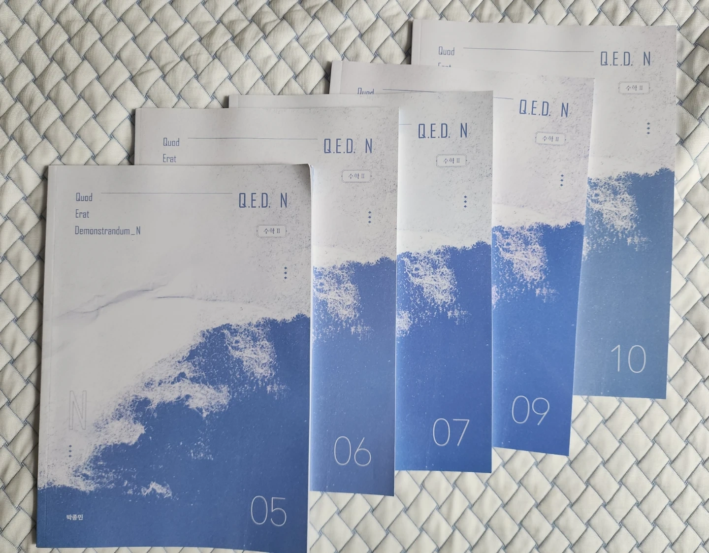 27년 박종민T Q.E.D. N 수학 교재