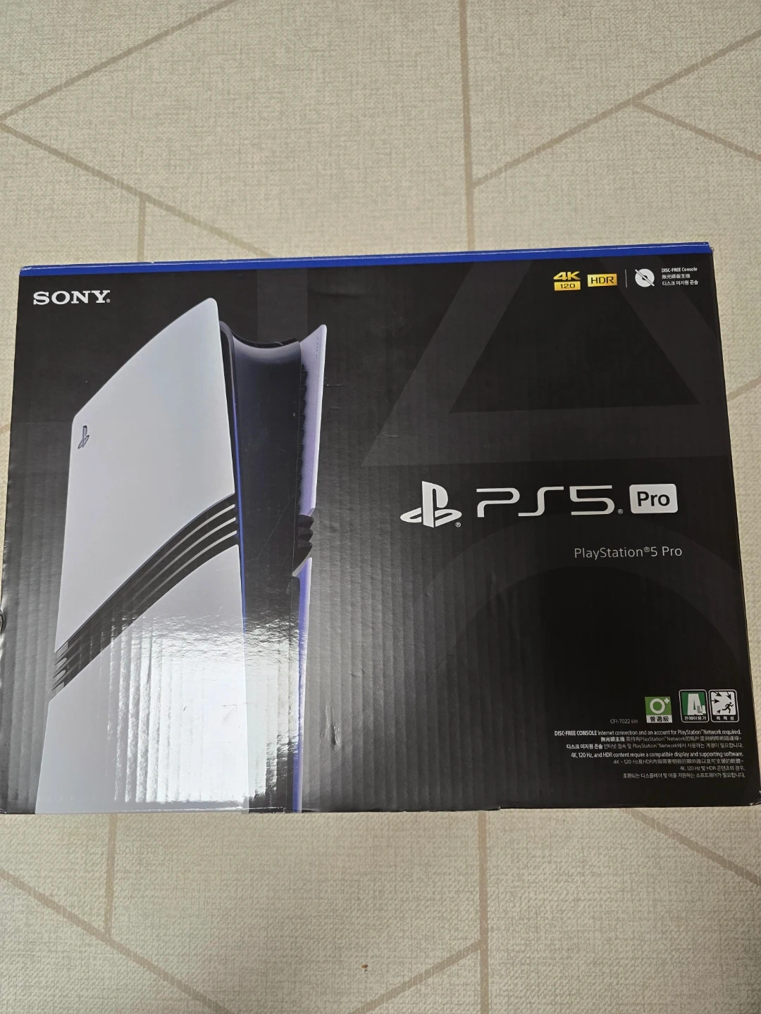 ps5 pro 7022